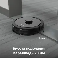 Робот-пилосос миючий AENO RC7S (ARC0007S)